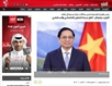 Kuwaiti media spotlight Vietnamese PM’s visit